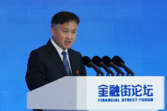 潘功胜：股票回购、增持专项再贷款文件今天正式发布实施