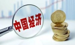 蒋飞：遵循市场，提振信心——2024年中国经济展望