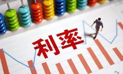 第七章：低利率的危害丨论“资本边际收益率崩溃式萧条”