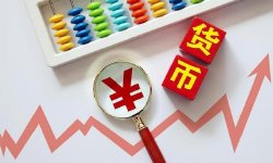 第十章：货币学派的学术错误与“弗里德曼问题”