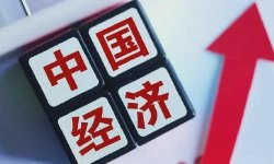 蔡昉：“十五五”时期投资于人的理论范式和实践模式