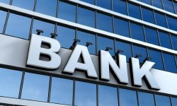 鲁政委：银行将可发放参股型并购贷款——商业银行并购贷款管理办法解读