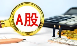 26年A股牛市逻辑或将发生变化