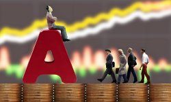 连平：我国股票市场跨入新发展时代