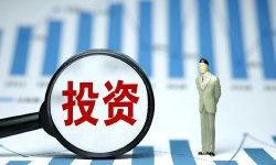 赵建：未来五年的投资可聚焦三条主线，“投资于人”可作为防御性资产的新主线