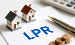 莫开伟：LPR报价利率缘何八个月连续“波澜不惊”？