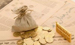 罗志恒：透视2026物价新局——基期轮换、体感差异与回升之路