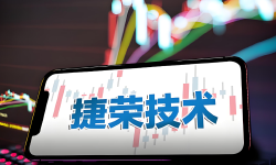曹中铭：上市公司实控人频现违规 须保持警惕