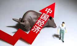 罗志恒：1—2月经济数据超预期，拨开春节迷雾看真章