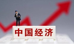 盛松成：人民币发挥国际融资货币功能或迎来有利时机