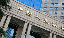 张瑜：央行表述的三个变化——2026年一季度货币政策执行报告学习心得