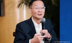 盛松成：信用货币的“两面性”及其面临的挑战