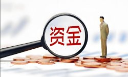 曹中铭：吸引更多境外中长期资金入市 市场财富效应不可或缺