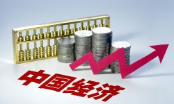 温彬：用好用足宏观政策，持续巩固经济回升向好基础