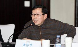 龚伟华：平台场景生态三维发力，探索中小银行AI转型之路