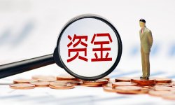 张瑜：拐点—流动性量变的开始