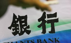 中国邮政储蓄银行副行长牛新庄：破局商业银行大模型规模化应用
