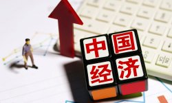 罗志恒：转型中的四重结构分化——5月经济数据解读