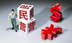 王剑：民营银行周期律