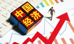 殷剑峰：与K共舞——K型经济的表现、成因与演化