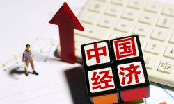 张瑜：旧经济利润占比还会回升吗？