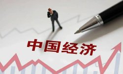 罗志恒：如何理解“供强需弱”的深层逻辑？——7月经济运行观察