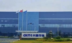 曹中铭：长鑫科技总市值突破四万亿具有标志性意义
