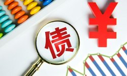连平：突破40万亿美元后，美国政府债务规模未来如何演化？影响如何？