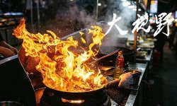 秦朔：消费这件事，不用太悲观