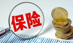 莫开伟：消费者参与互联网保险理赔隐患有望被消除