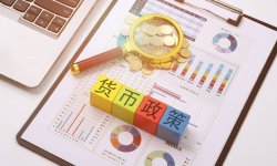 张瑜：关注例会的两个变化——2026年三季度货币政策委员会例会学习思考