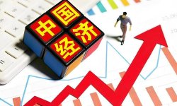 江小涓：发展型改革、治理型改革和包容性改革——发展进阶与制度保障
