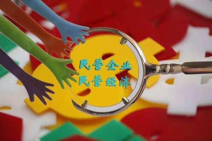 2022中国民营企业500强发布：京东就业人数连续两年最多，达38.54万人