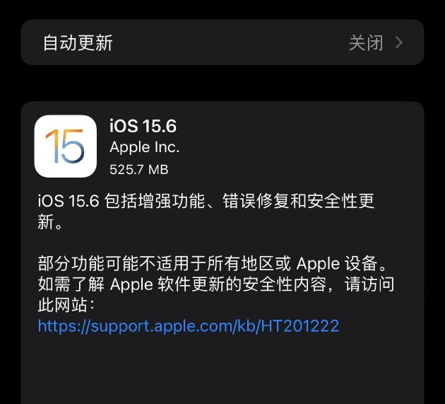 https://n.sinaimg.cn/finance/transform/401/w630h571/20220721/5c72-de050c657c614148a225175c7bec53cb.jpg