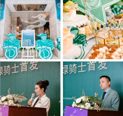 风靡全球的英国进口肉毒Dysport吉适在宁波美莱首发上市