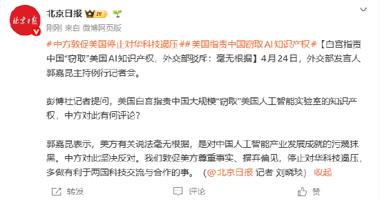 抖音业务24小时下单平台盘点：哪些平台让你轻松成交？