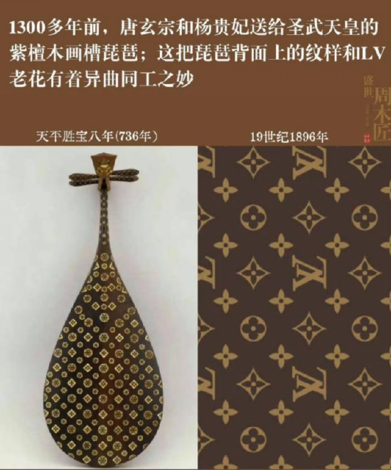 （网友发布图片）