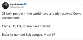 印度反对党前主席着急了：印度什么时候能开始接种疫苗？