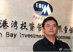 但斌业绩怎么样？茅台王子到底赚不赚钱？用数据说话_新浪财经_新浪网