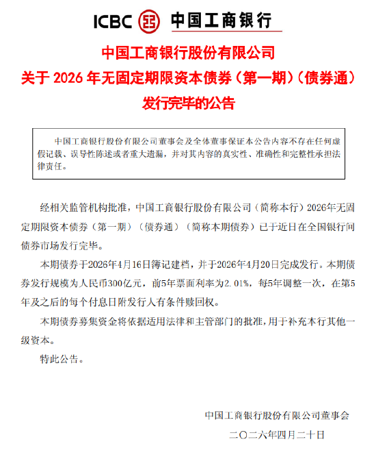 24小时自助下单免费业务网址，便宜又方便，你试过了吗？