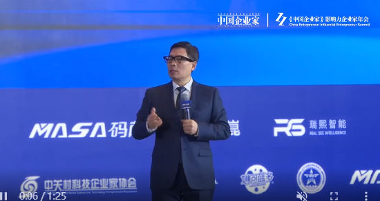 海尔周云杰：未来的企业将不再是人管理人，而是人类智慧与机器智能相互激发