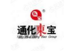 通化东宝药业股份有限公司