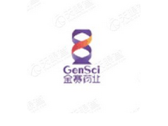 长春金赛药业股份有限公司