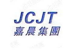 营口钢铁有限公司