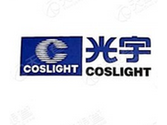 哈尔滨光宇电源股份有限公司