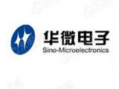 吉林华微电子股份有限公司