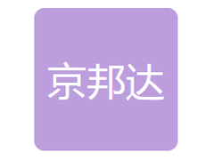 辽宁京邦达供应链科技有限公司