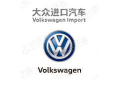 长春大昌合众汽车销售服务有限公司