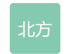 大连北方互感器集团有限公司