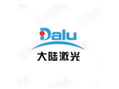 沈阳大陆激光技术有限公司